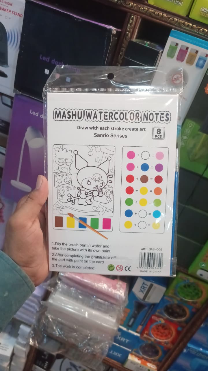 PAINT WITH WATER - DRAW WITH EACH STROKE CREATE ART for kids ( single)