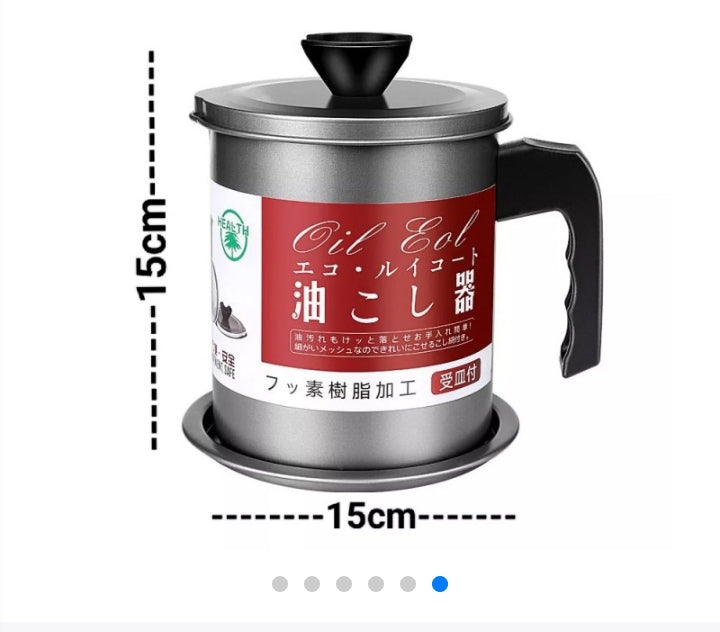 Fryer Oil Filter Pot Stainless Steel