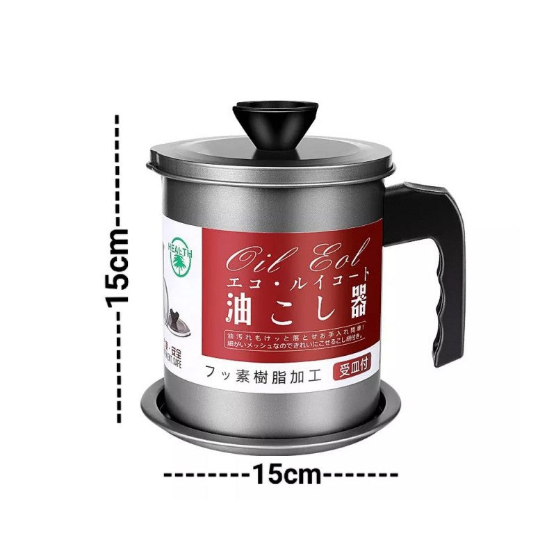 Frying Oil and Grease Container With Strainer, 1.4 Liter Stainless Steel Oil Storage Container with Lid Easy Grip Handle Suitable For Storing Frying Oil And Cooking Grease , Silver