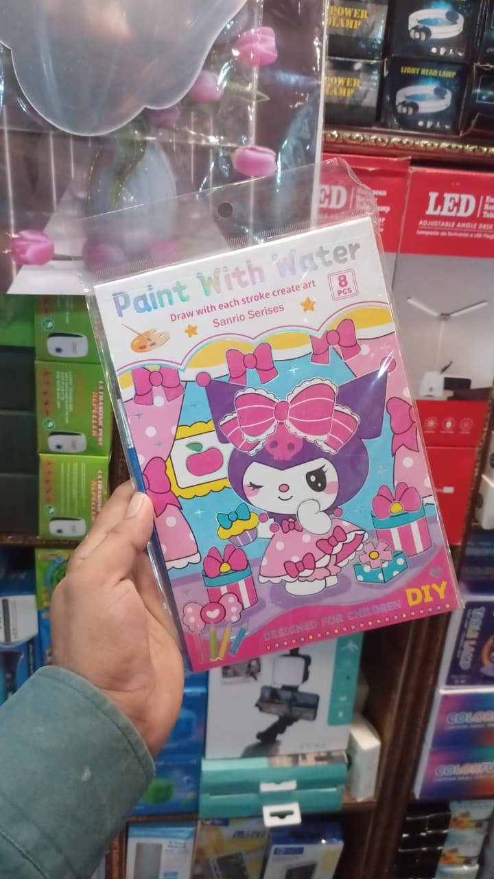 PAINT WITH WATER - DRAW WITH EACH STROKE CREATE ART for kids ( single)